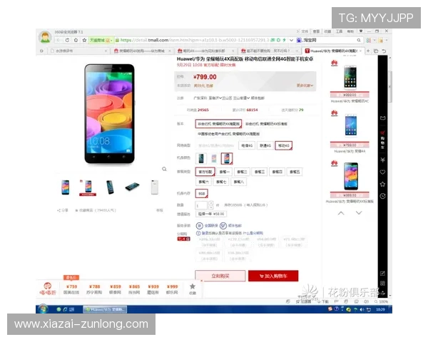 尽情畅玩凯时KS官方旗舰店，感受无限乐趣与多样选择的服务